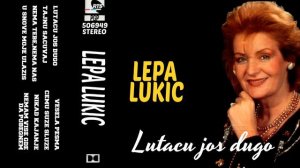 Lepa Lukic - U snove moje ulazis - (Audio 1995)