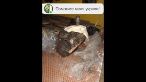 Двигатель ЗМЗ 511 по цене металлолома...