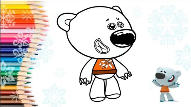 Как нарисовать ТУЧКУ🩵 МУЛЬТИК МИМИМИШКИ/Раскраска мимимишка/Рисунок для детей смотреть онлайн