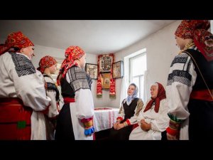 Невесту «припевают» к жениху / Южнорусская свадьба