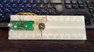 Raspberry Pi Pico схема 1