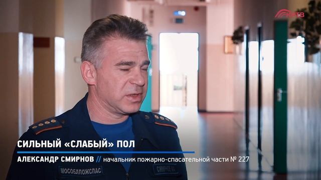 КРТВ. Сильный «слабый» пол смотреть онлайн