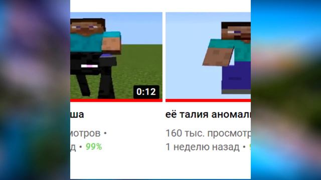 МЕМНЫЙ КОНТЕНТ ГНИЁТ