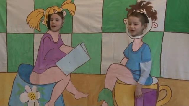 "...Покачину!!!" смотреть онлайн