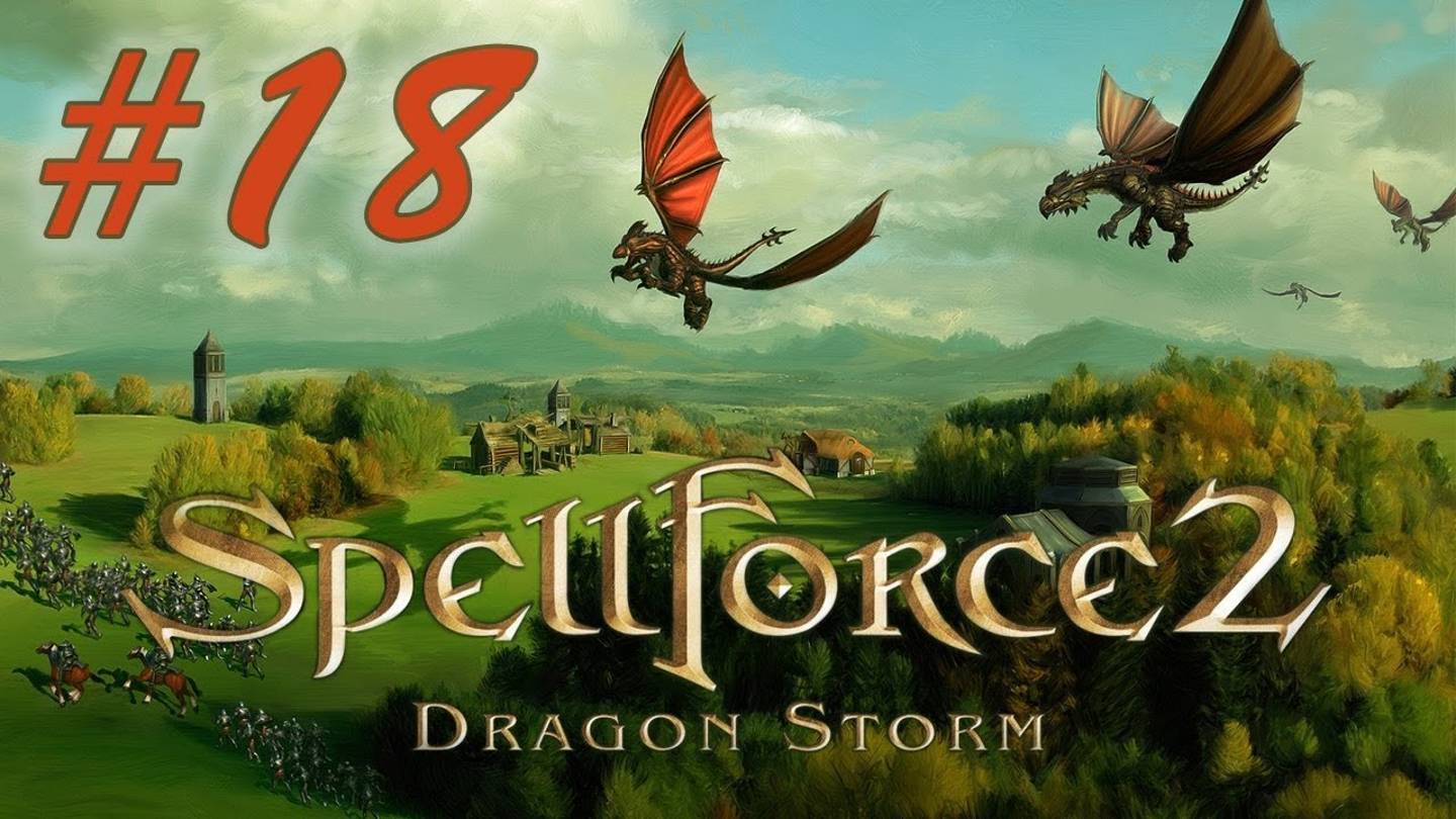 Прохождение SpellForce 2: Dragon Storm (серия 18) Стражи - пауки