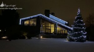 Москва, Новогоднее оформление фасада жилых, коммерческих зданий, а также прилегающих территорий