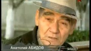 Бесленей. Право на жизнь. Часть 3.