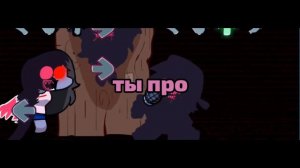 'friday night funkin' sky vs evil boyfriend flnal фан перевод на русском flnal