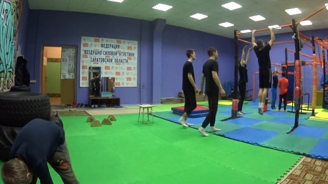 НаРодная ГимнАсТиКа 590-3 в Клубе Воздушно-Силовой Атлетики. СКК "Вместе"