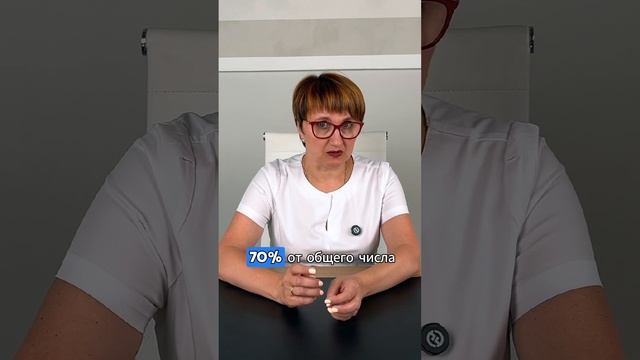 🔥Из чего состоит полезное ядро микробиоты❓❤️