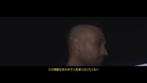 Cairokee - Yala Neghany كايروكي - يلا نغني