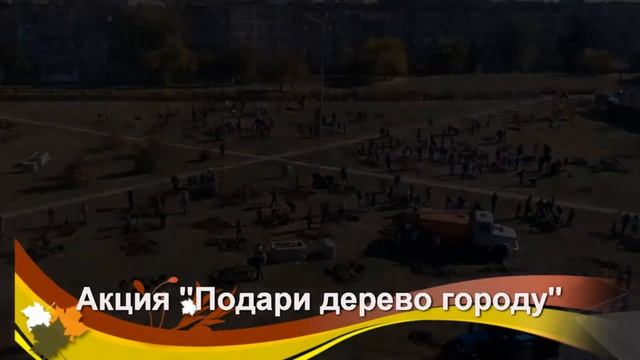 Изобильненский муниципальный район, п Солнечнодольск, МБОУ СОШ № 17 смотреть онлайн