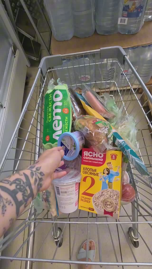 Асмр #продуктоваякорзина #еда #asmr #закупкапродуктов #асмр