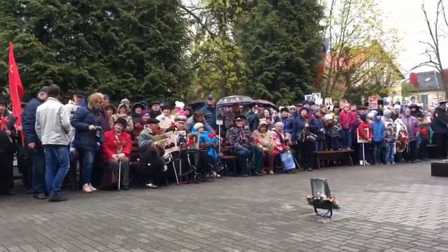 День Победы Зеленоградск 2017 смотреть онлайн