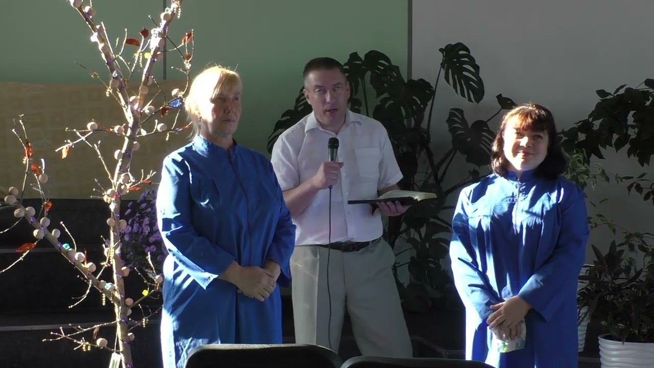 Слово наставления крещаемым. Глазков Г.В. 22.10.2022. Жатвенная. Крещение двух душ.