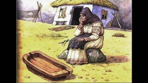 У РАЗБИТОГО КОРЫТА...