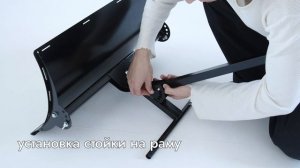 Cнегоотвал скрепер "Бульдозер" Unikit. Инструкция по сборке.