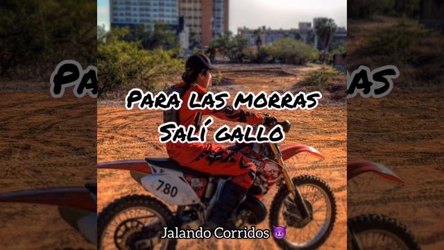 Manuel Rodríguez- Marquitos смотреть онлайн