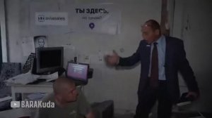 Задержание коллекторов .