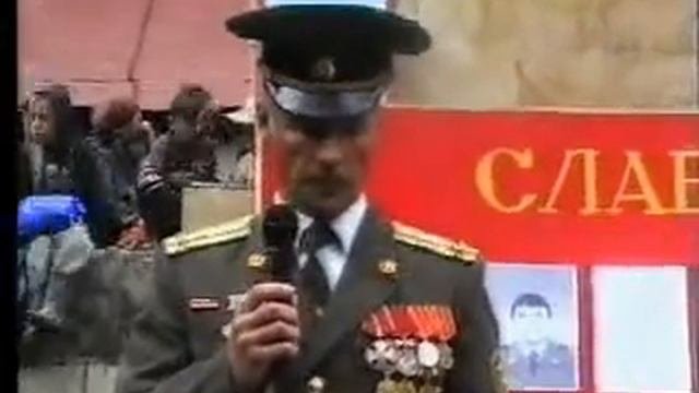 Герои России
