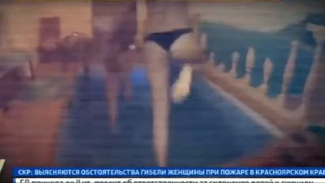 Вписка...Что это и какие могут быть последствия??? смотреть всем до конца!