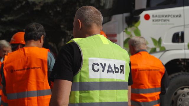 В Уфе прошел конкурс операторов КМУ