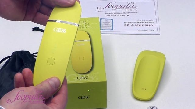 Прибор для ультразвуковой чистки Exotic | Scopula.ru смотреть онлайн