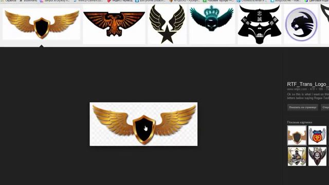 Конструктор шаблонов Email - BELEGA смотреть онлайн