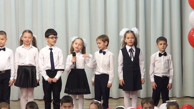 Посвящение в прогимназисты Гимназия 1 Стерлитамак 2023 смотреть онлайн