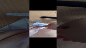 Сердце из бумаги.