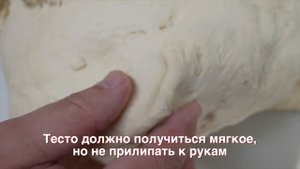 Приготовление теста и колобков