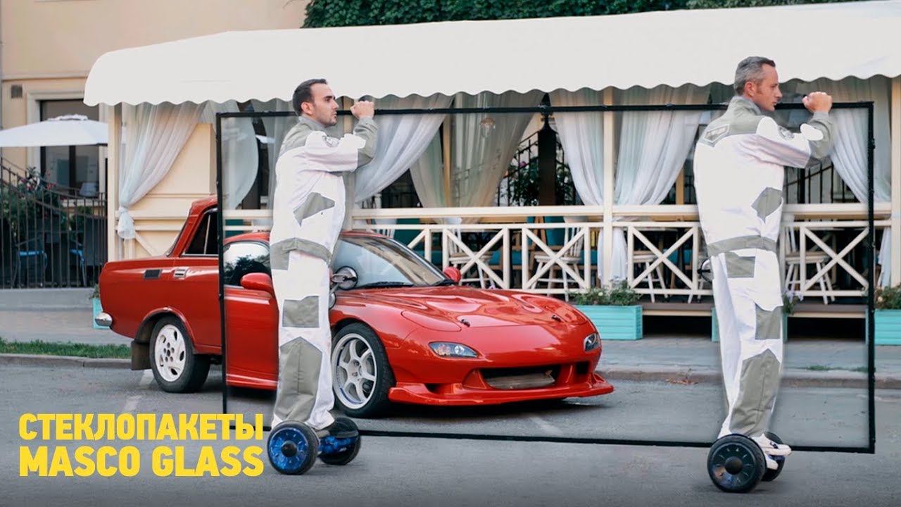 Мультифункциональные стеклопакеты Masco Glass смотреть онлайн