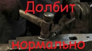 Что творится внутри Лада Гранта FL (стандартная шумоизоляция)