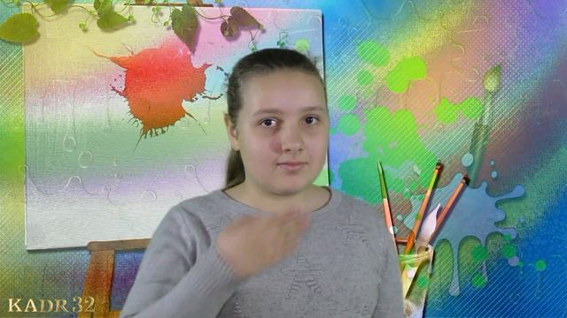 Презентация класса интервью детей фильм ШКОЛА,Я И МОЙ КЛАС видеосъёмка в Брянске Горбачук Сергей