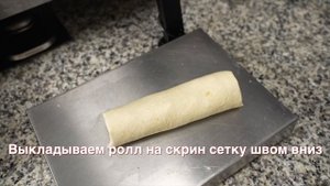 Горячий ролл с курицей и грибами