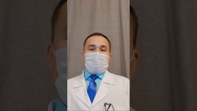 Доктор Исчанов консултация смотреть онлайн