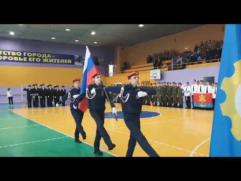 В Арсеньеве открылась краевая спартакиада молодежи допризывного возраста смотреть онлайн