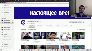 Как работают алгоритмы YouTube