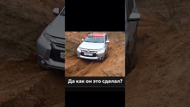 Что скажете? #бездорожье #offroad #уаз #уазпатриот #джип #гонка #4х4 #не_тормози