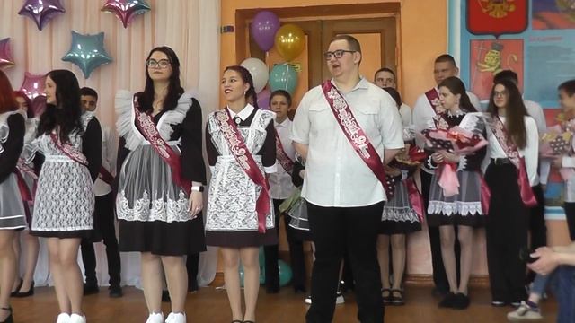 Последний звонок. Киржач 2023г.школа n5 9кл. смотреть онлайн