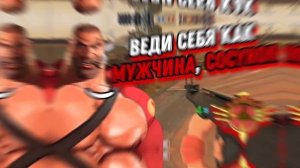 MGE EDIT