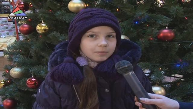 «Даутком» продолжает собирать «Коробку храбрости» смотреть онлайн