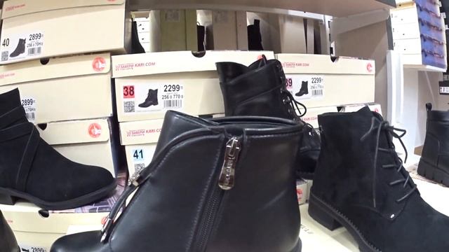 МАГАЗИН ОБУВИ КАРИ👢КЛАССНАЯ НОВАЯ КОЛЛЕКЦИЯ ОСЕНЬ-ЗИМА 2019!АКЦИИ СКИДКИ В KARI.ОБУВЬ Pierre Cardin