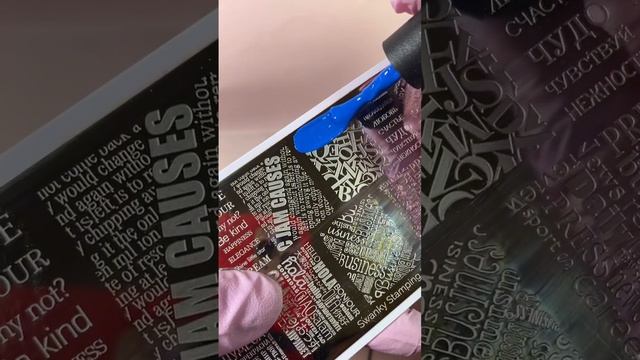 Классный дизайн со стемпингом.Градиент на черном фоне #ногти #дизайнногтей #красивыеногти