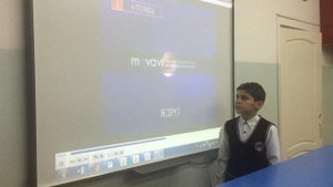 строение атома от 4 кл
