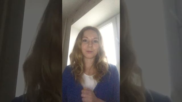 Презентация репетитора по английскому языку Ксении Сергеевны  Рохиной