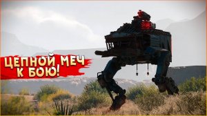 ПИЛА ДЕЛАЕТ ВЖЖЖЖЖЖЖЖ D • Crossout