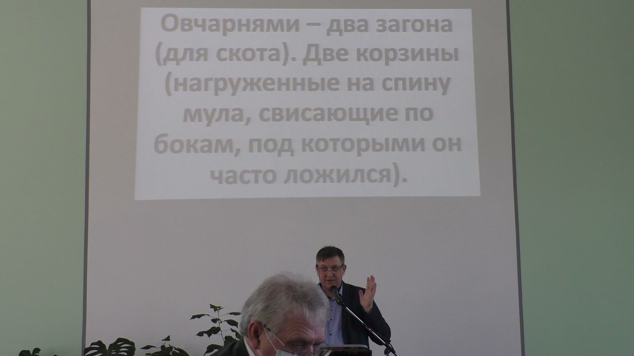 Презентация "Великой борьбы" часть 5. Маслов Ю.Н.