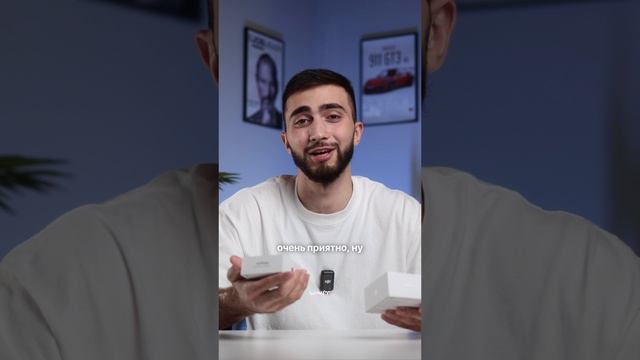 Эргономичная коробка AirPods 4! #apple #shorts смотреть онлайн