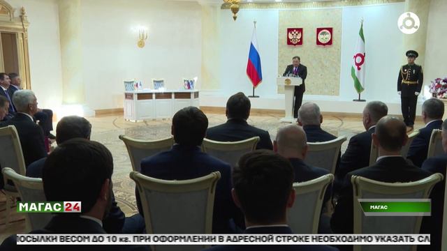 В честь 100-летия государственности Ингушетии в регионе торжественно погасили почтовую марку